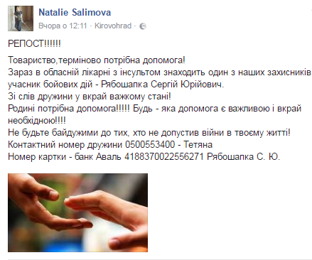 Безымянныйgkkg