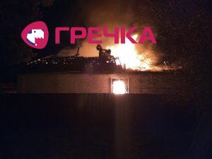 IMG 20161112 183458