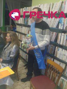 IMG 20161117 1642291