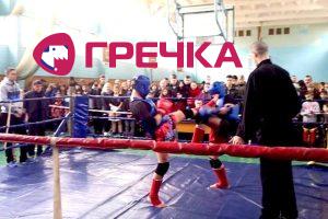 kikboxing obl 1