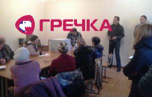 kirov 12.11 foto