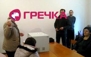kirov 8.11 news 2