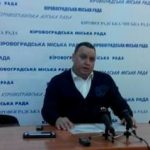 presu
