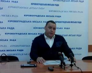 presu