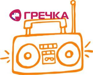 radio