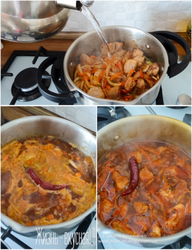 ragu3