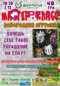 UsHT8ISFjxQ copy