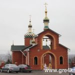 watermarked cerkva1