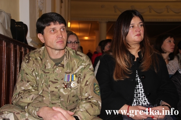 watermarked fffil2