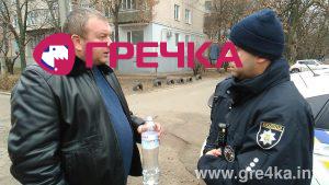 watermarked gggg1