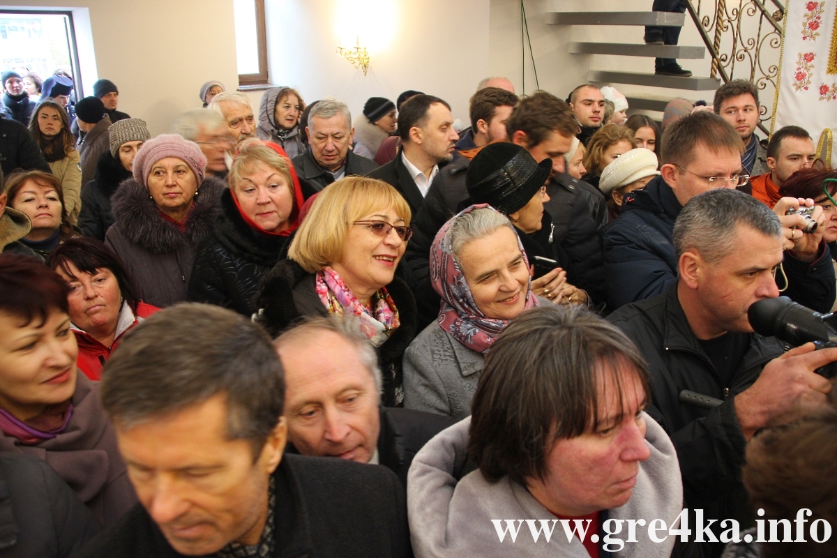 watermarked grek10