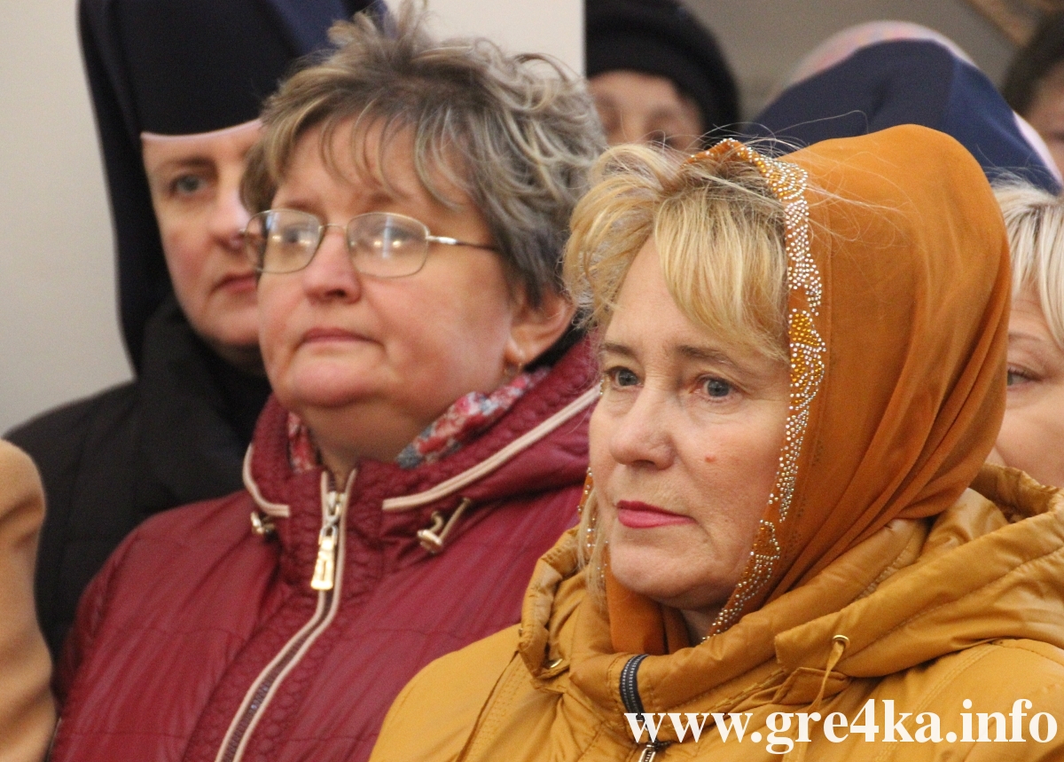 watermarked grek12