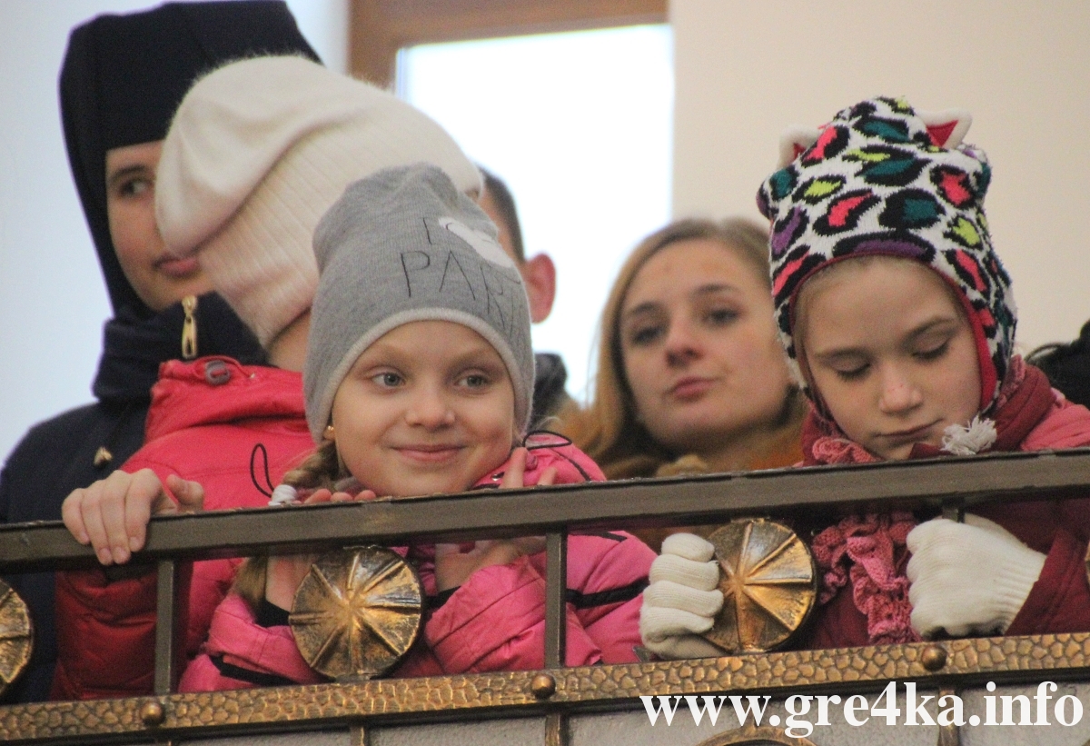 watermarked grek13