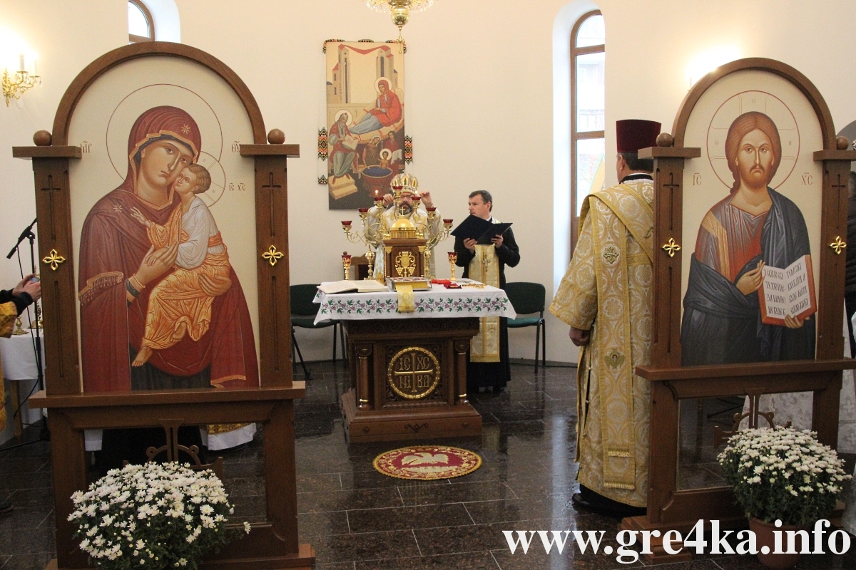 watermarked grek14