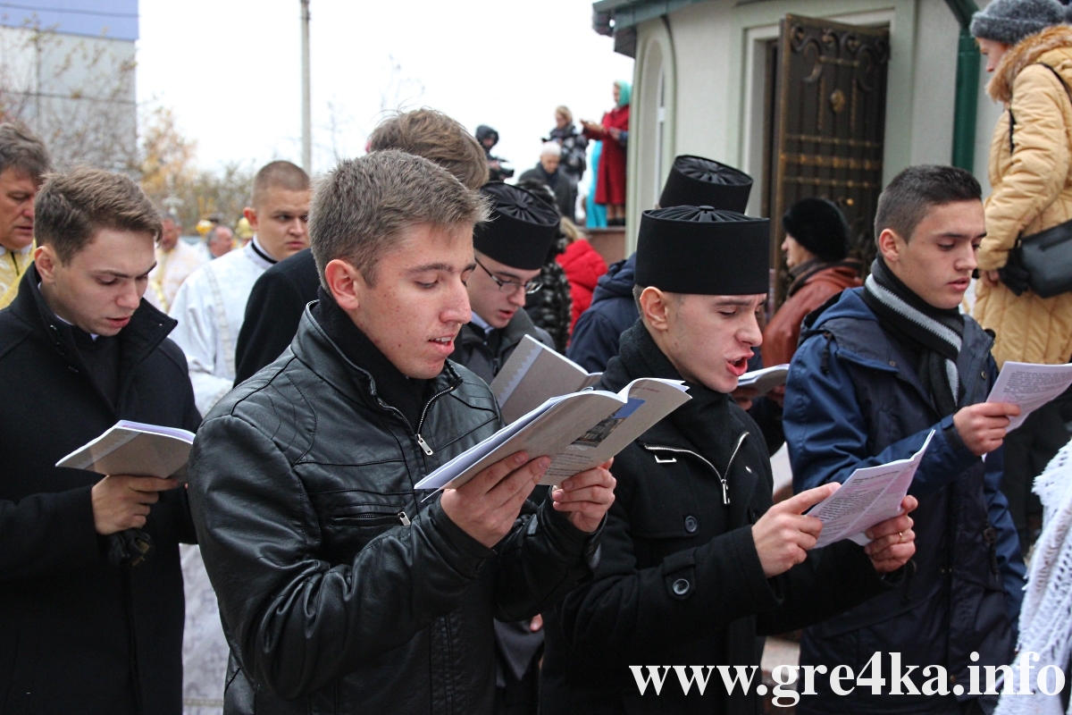 watermarked grek2