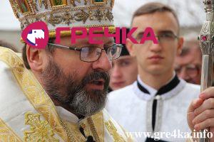 watermarked grek6