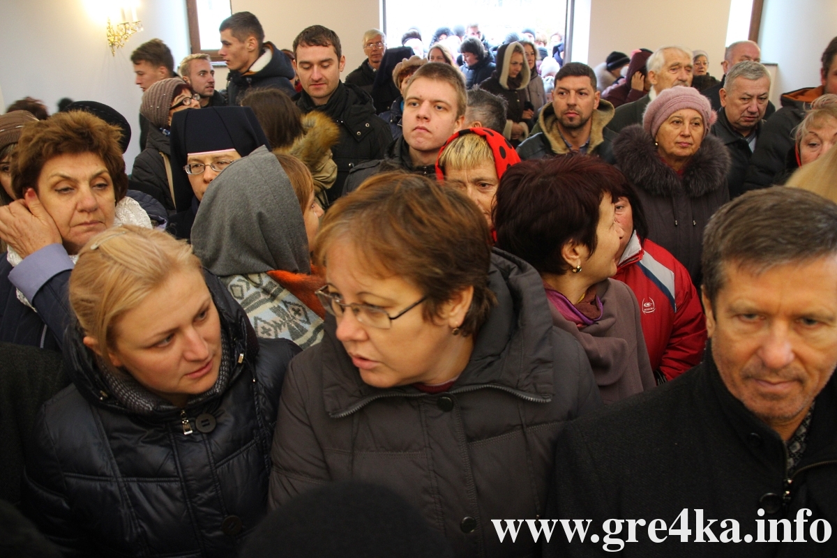 watermarked grek8