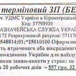 14971175 10202308443708326 1417225012 n