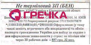 14971175 10202308443708326 1417225012 n