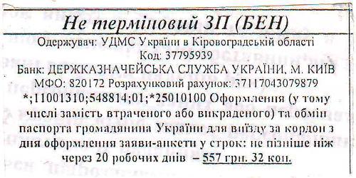 14971175 10202308443708326 1417225012 n