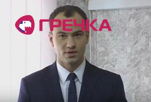 2015 12 Androshuk
