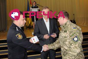 головна 390