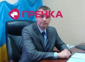 Зінченко