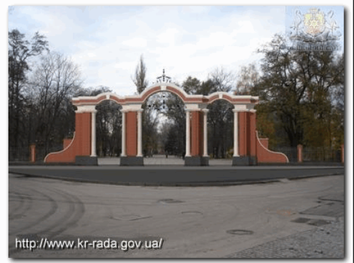 arka