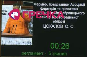 cokalov1