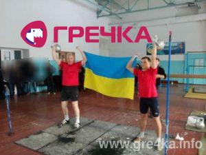 IMG 20161203 101550