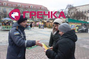 IMG 7579