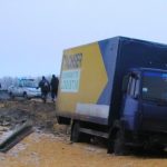 merss1