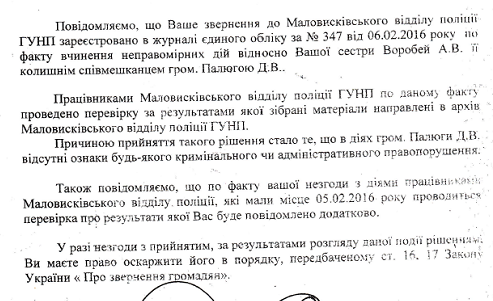 Безымянныйmmmm copy