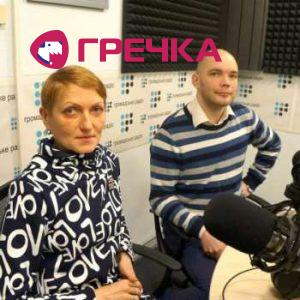 nataliya isayeva ta sergiy pernykoza