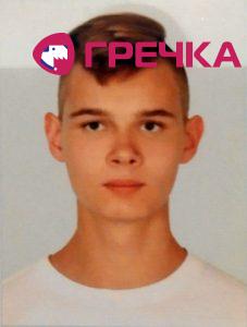 Нікітін О розшук