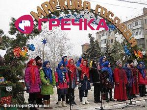 ua 8994.full