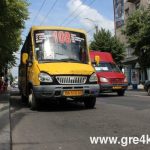 watermarked derkiy132