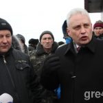 watermarked IMG 1875