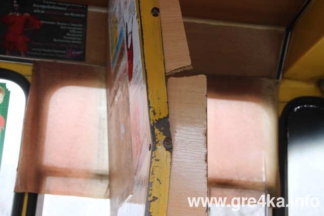 watermarked marr7