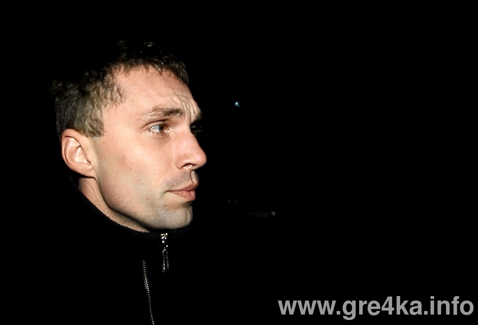 watermarked vibor5