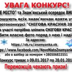 15941461 1855494574734268 540005777176294853 n