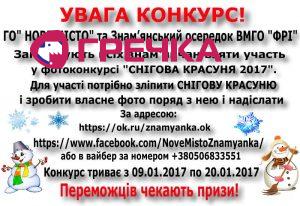15941461 1855494574734268 540005777176294853 n