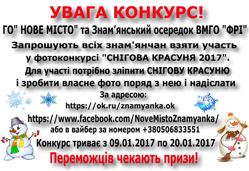 15941461 1855494574734268 540005777176294853 n