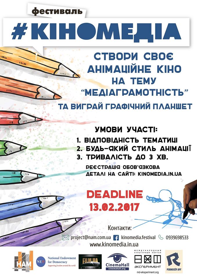 16107502 1271428412892763 7379703821846078472 o