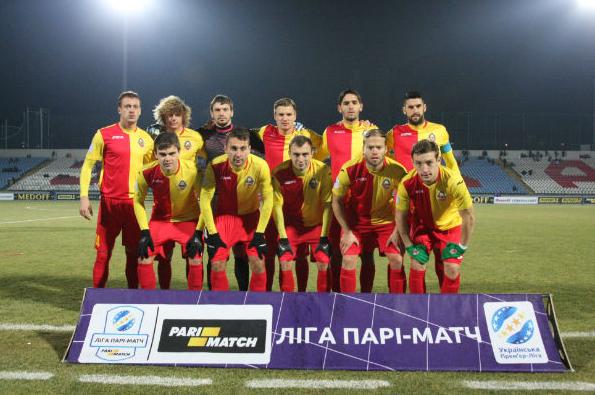 Спортивний літопис Кіровоградщини 2016 13