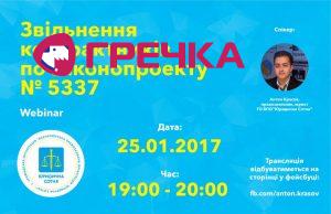 21 1