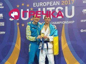 Blagko BJJ