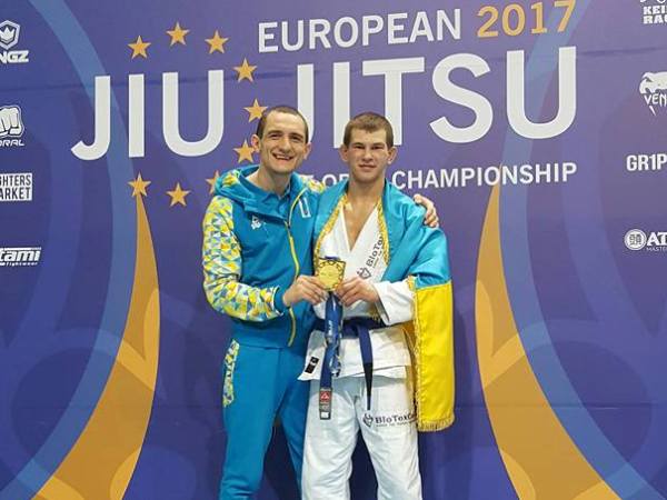Blagko BJJ