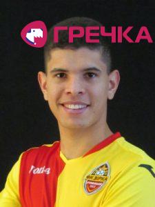Bruno