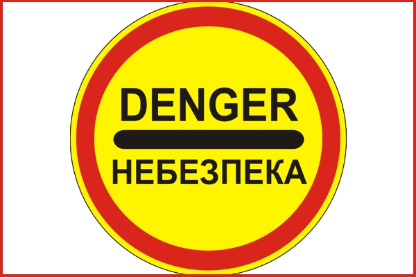 djer1